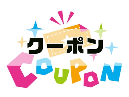 クロコダイルレザーワークス